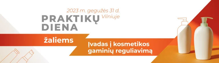 PD-zaliems_kosmetika